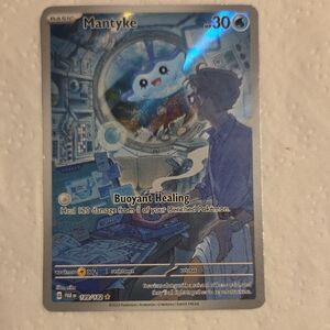 Mantyke Pokémon Card